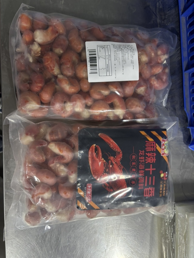 平头虾尾原料，个头大，肉质好，颜色亮，联系我
