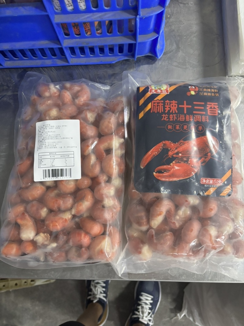 平头虾尾原料，个头大，肉质好，颜色亮，联系我