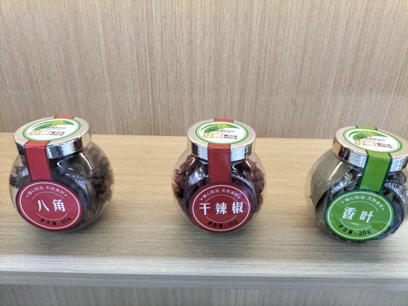 卤肉料，炒菜料，火锅料，食用油大全
