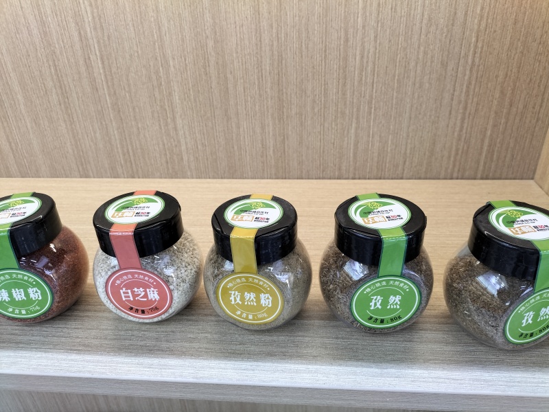 卤肉料，炒菜料，火锅料，食用油大全