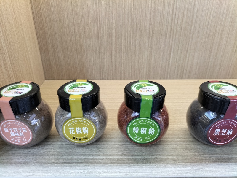 卤肉料，炒菜料，火锅料，食用油大全