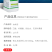 渔丹水体安降PH值稳定水质调水鱼虾蟹重金属水产用