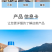 渔丹水体安降PH值稳定水质调水鱼虾蟹重金属水产用