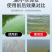 渔丹水体安降PH值稳定水质调水鱼虾蟹重金属水产用
