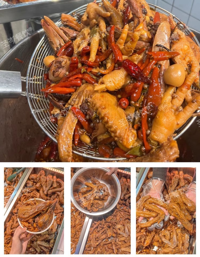 【卤味】鸭头鸭脖鸭翅鸭腿鸭爪板肠锁骨麻辣类