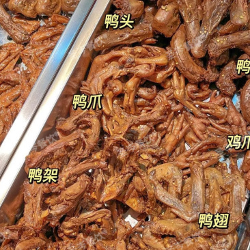 【卤味】鸭头鸭脖鸭翅鸭腿鸭爪板肠锁骨麻辣类
