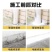 防水补漏王补漏喷剂防漏水材料房顶楼顶补漏挤厕所裂缝