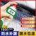 防水补漏王补漏喷剂防漏水材料房顶楼顶补漏挤厕所裂缝