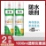 防水补漏王补漏喷剂防漏水材料房顶楼顶补漏挤厕所裂缝