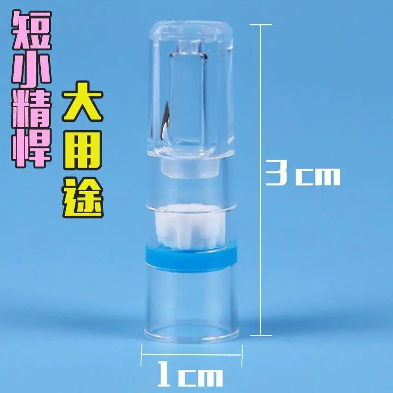 雅爵一次性烟嘴过滤器香烟男女士净烟清肺抛弃型粗细两用