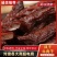 牛肉干风干牛肉干自产自销四川成都一件代发现烤现发