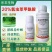氯虫苯甲酰胺杀虫剂农药水稻二化螟内吸触杀胃毒杀虫谱广杀虫