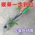农用除草多功能锰钢新款拔草神器挖野菜耐用尖齿工具耙子除草