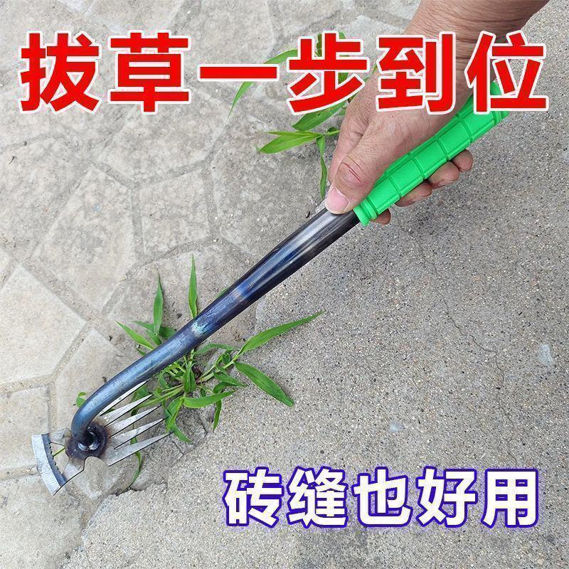 农用除草多功能锰钢新款拔草神器挖野菜耐用尖齿工具耙子除草