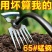 农用除草多功能锰钢新款拔草神器挖野菜耐用尖齿工具耙子除草