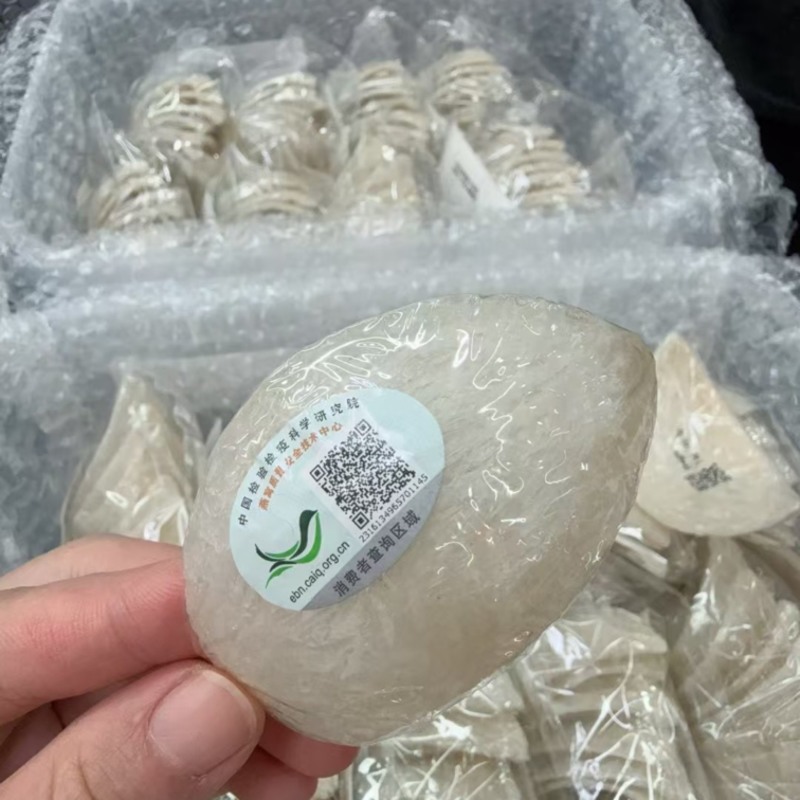 燕窝一级