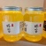 全封盖成熟槐花蜜，蜂王浆，花粉