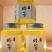 全封盖成熟槐花蜜，蜂王浆，花粉