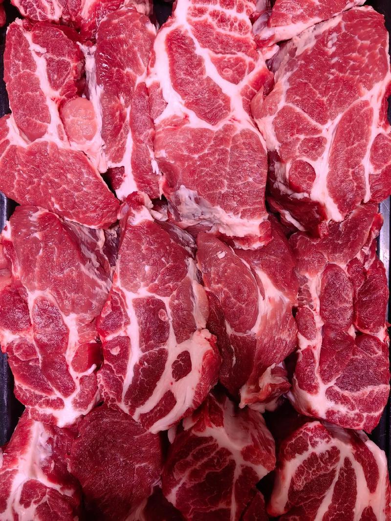大肉