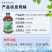 壮虾多虾蟹红牛诱食促消化水产养殖专用虾蟹防偷死抗应激
