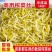 批发原味榨菜颗粒榨菜丝涪陵整箱原味香辣榨菜丁颗粒商用一整
