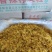 批发原味榨菜颗粒榨菜丝涪陵整箱原味香辣榨菜丁颗粒商用一整