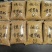 【每日推荐】山东枣庄玉米蛋白粉饼粕类原料产地直发量大从优