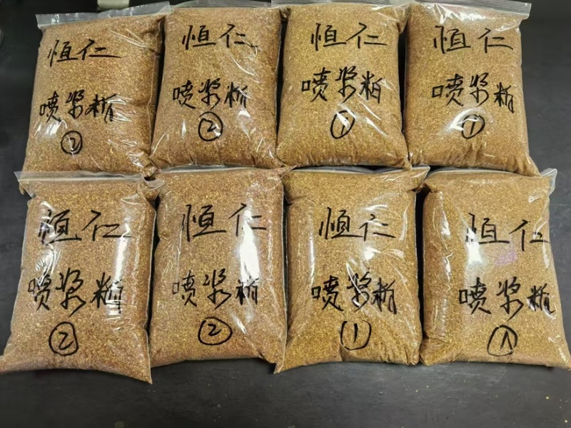 【每日推荐】山东枣庄玉米蛋白粉饼粕类原料产地直发量大从优