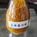 【每日推荐】山东枣庄玉米蛋白粉饼粕类原料产地直发量大从优