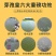 芽孢皇枯草芽孢杆菌水产养殖专用调水净水肥水水浓水绿