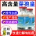 芽孢皇枯草芽孢杆菌水产养殖专用调水净水肥水水浓水绿