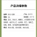 发酵松树皮，营养土基质，蝴蝶兰育苗基质，厂家直供
