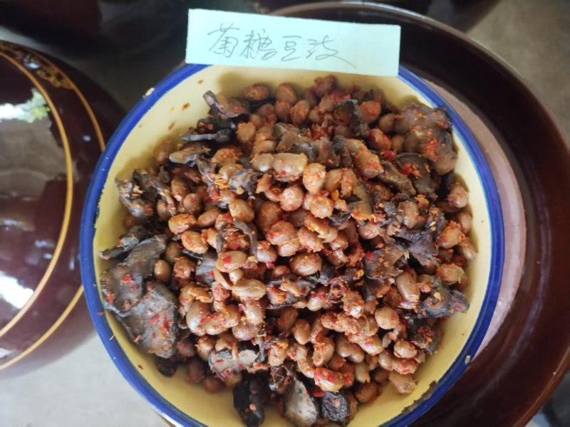 重庆豆豉/麻辣豆豉/燕荞豆豉/黄玉豆豉/菊糖豆豉