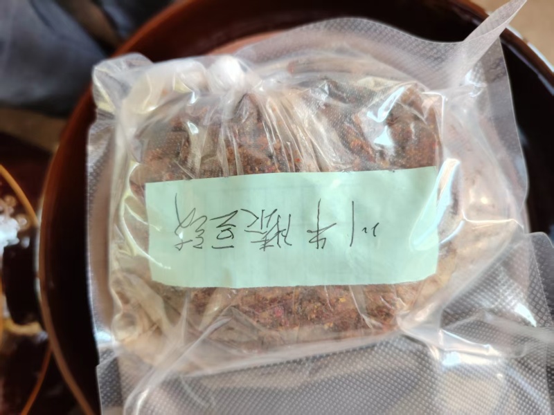重庆豆豉/麻辣豆豉/燕荞豆豉/黄玉豆豉/菊糖豆豉