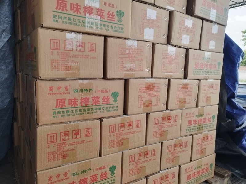 批发原味榨菜颗粒榨菜丝涪陵整箱原味香辣榨菜丁颗粒商用一整