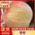 四川水蜜桃品质保证诚信经营欢迎联系接商超市场电商