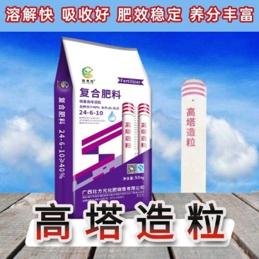 高氮硫酸钾型复合肥高塔造粒水溶14-5-10含量40