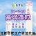 高氮硫酸钾型复合肥高塔造粒水溶14-5-10含量40