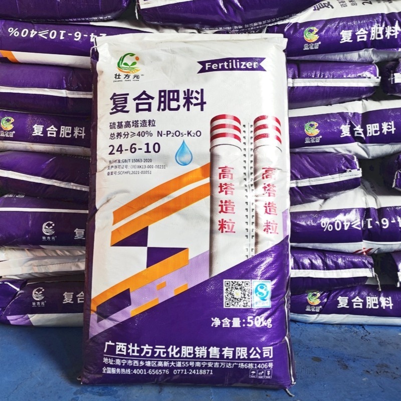 高氮硫酸钾型复合肥高塔造粒水溶14-5-10含量40