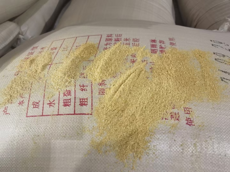 玉米白皮，水分10灰分3蛋白含量6-8，量大货足