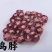 广东新鲜活杀冰鲜鸵鸟肉自家养殖全国可发欢迎来电咨询