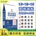 高塔硫基平衡肥15-15-15复合肥45%含量柑橘通用
