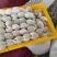 新疆吊干杏