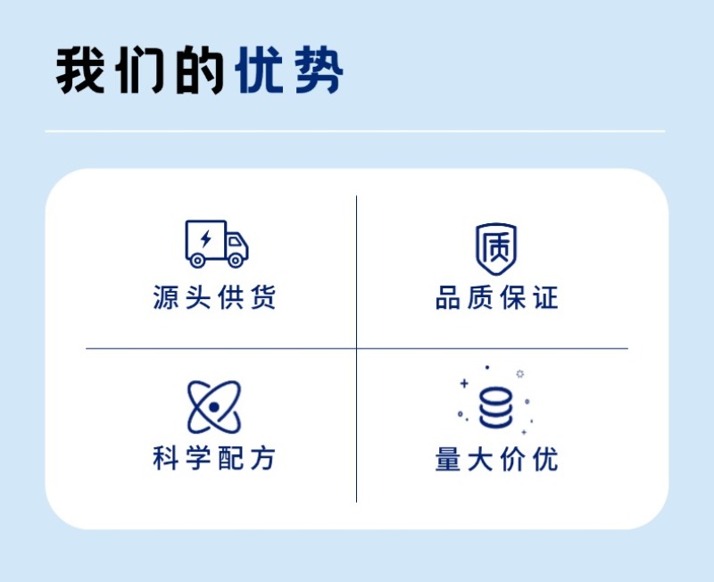 高塔硫基平衡肥15-15-15复合肥45%含量柑橘通用