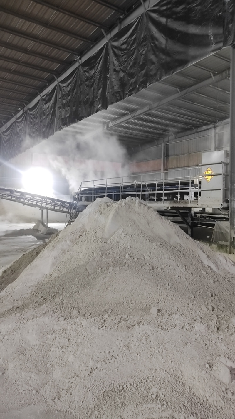 水产养殖专用过磷酸钙：高效补磷促生长，改善水质提产