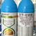 苯甲嘧菌酯-河北威远多彩专门防治稻瘟病，纹枯病等