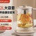 荣事达养生壶办公室热水多功能家用大容量煮茶器自动保恒温烧水壶