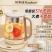 荣事达养生壶办公室热水多功能家用大容量煮茶器自动保恒温烧水壶