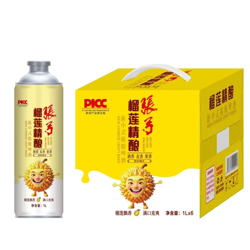 张工榴莲啤酒对接各种商超，量大从优，欢迎致电