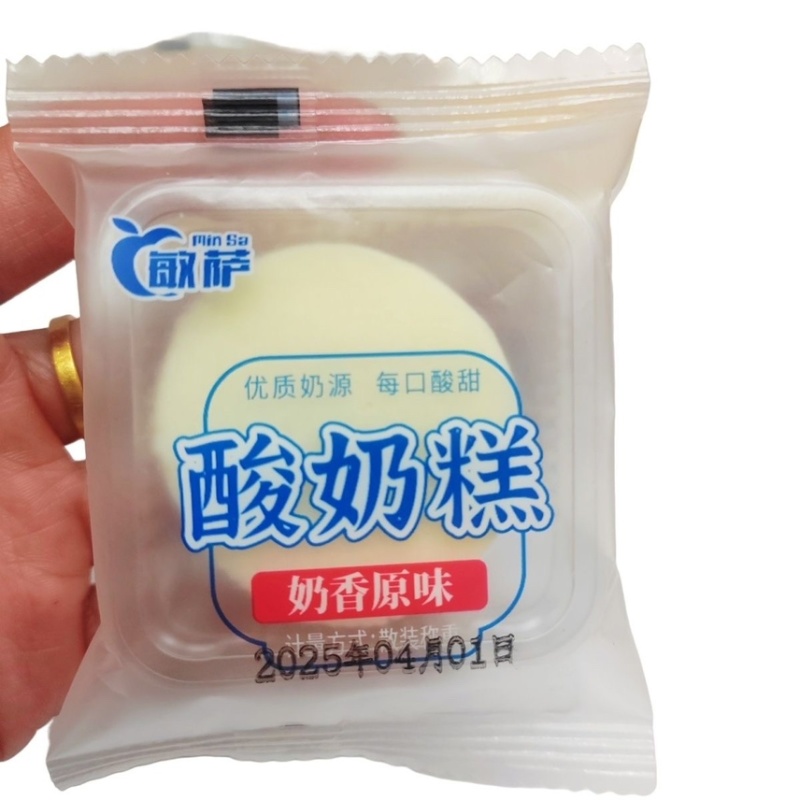酸奶糕批发零售独立包装厂家